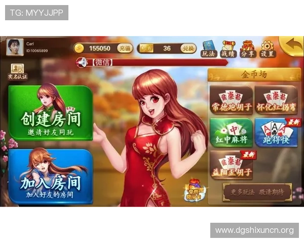 真人娱乐游戏最新攻略：提升您的游戏体验和赢取概率的实用技巧指南