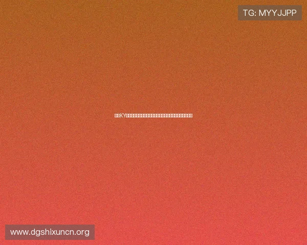 开云KY真人手机版为足球迷提供专业的世界杯赛况分析与精彩集锦